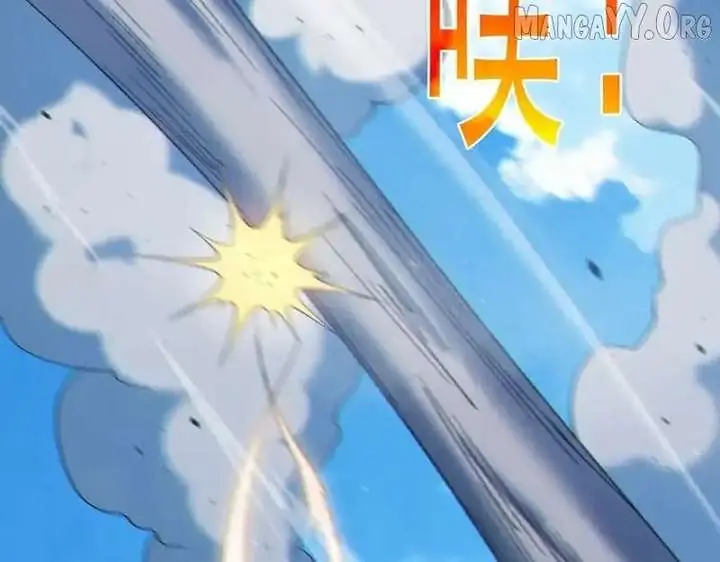 I Rely on My Invincibility to Deal Tons of Damage Passively Chapter 129 Page 42