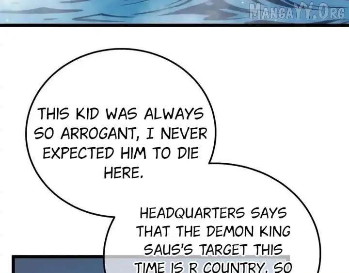 I Rely on My Invincibility to Deal Tons of Damage Passively Chapter 129 Page 77