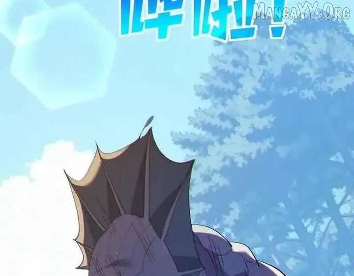 I Rely on My Invincibility to Deal Tons of Damage Passively Chapter 129 Page 102