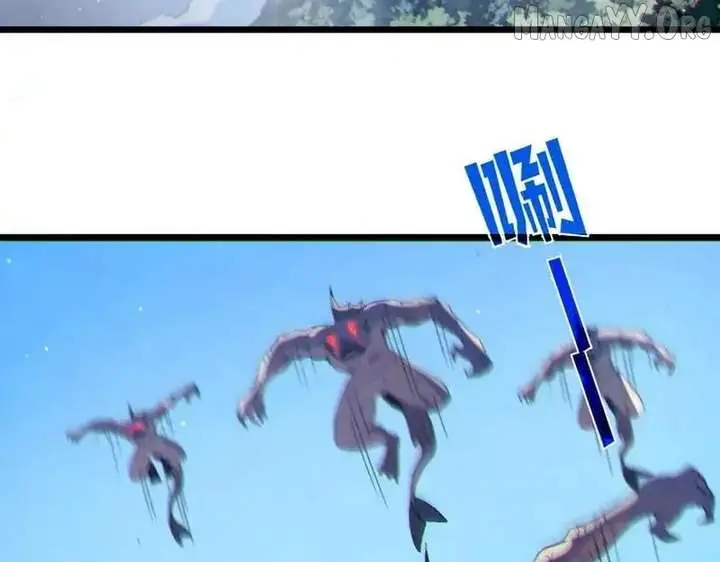 I Rely on My Invincibility to Deal Tons of Damage Passively Chapter 129 Page 126