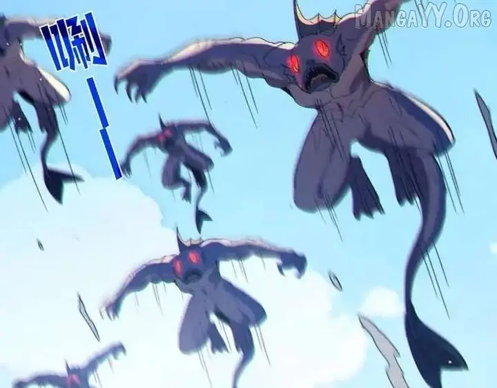 I Rely on My Invincibility to Deal Tons of Damage Passively Chapter 129 Page 127