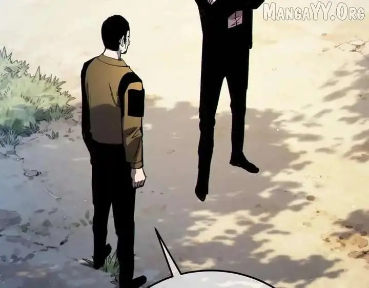 I Rely on My Invincibility to Deal Tons of Damage Passively Chapter 130 Page 5