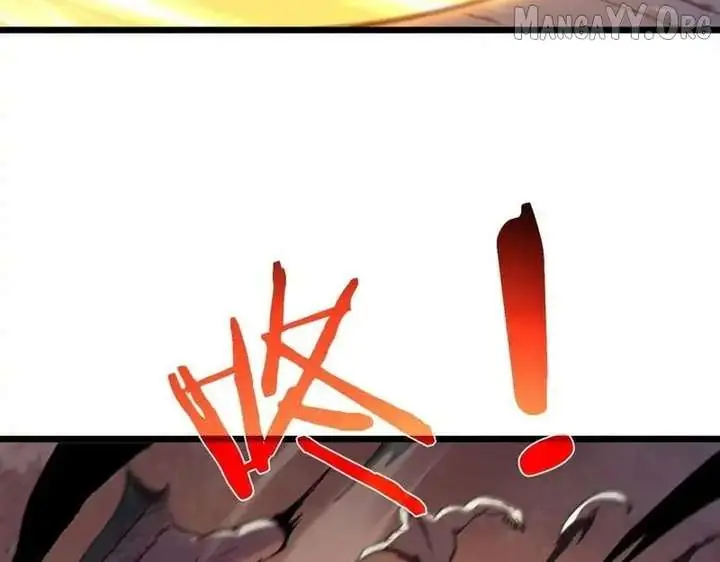 I Rely on My Invincibility to Deal Tons of Damage Passively Chapter 130 Page 30