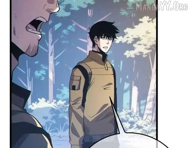 I Rely on My Invincibility to Deal Tons of Damage Passively Chapter 130 Page 45
