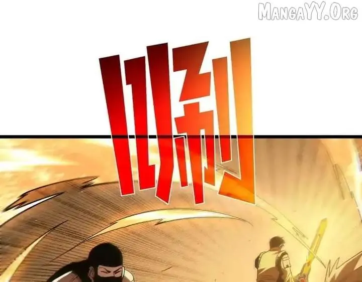 I Rely on My Invincibility to Deal Tons of Damage Passively Chapter 130 Page 75