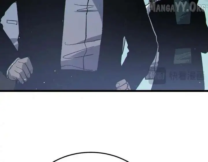 I Rely on My Invincibility to Deal Tons of Damage Passively Chapter 130 Page 156