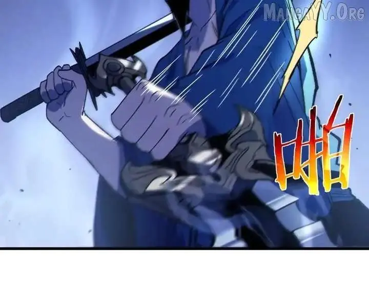 I Rely on My Invincibility to Deal Tons of Damage Passively Chapter 131 Page 24