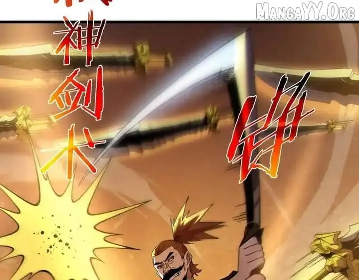 I Rely on My Invincibility to Deal Tons of Damage Passively Chapter 131 Page 35