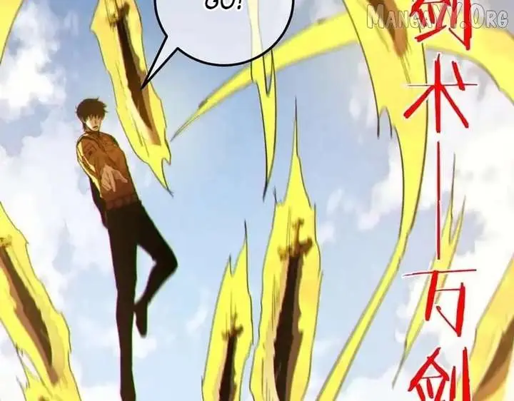I Rely on My Invincibility to Deal Tons of Damage Passively Chapter 131 Page 51
