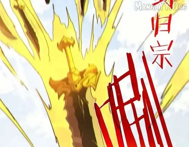 I Rely on My Invincibility to Deal Tons of Damage Passively Chapter 131 Page 52