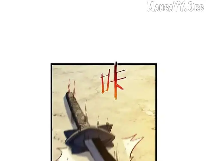 I Rely on My Invincibility to Deal Tons of Damage Passively Chapter 131 Page 59