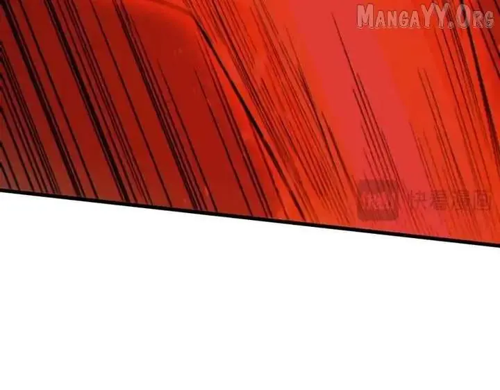 I Rely on My Invincibility to Deal Tons of Damage Passively Chapter 131 Page 93