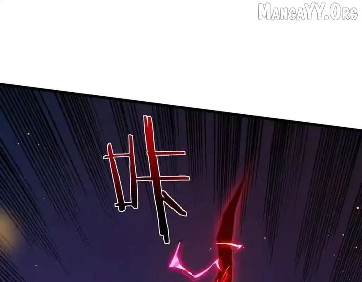 I Rely on My Invincibility to Deal Tons of Damage Passively Chapter 132 Page 20