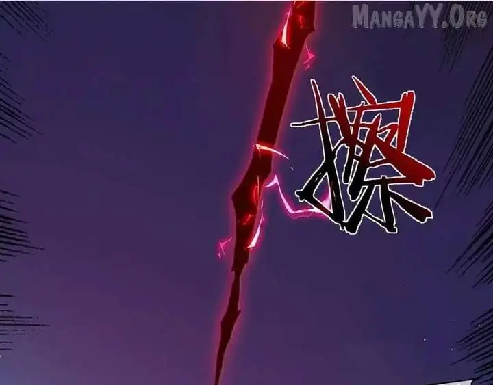 I Rely on My Invincibility to Deal Tons of Damage Passively Chapter 132 Page 21