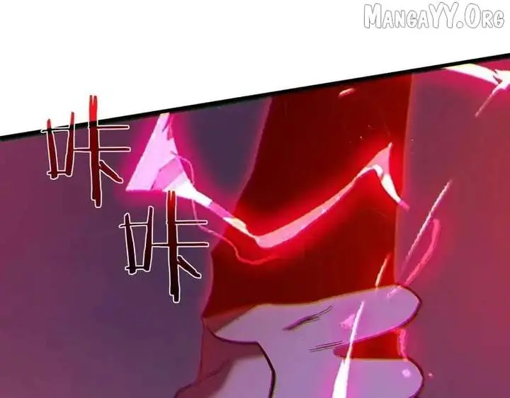I Rely on My Invincibility to Deal Tons of Damage Passively Chapter 132 Page 24