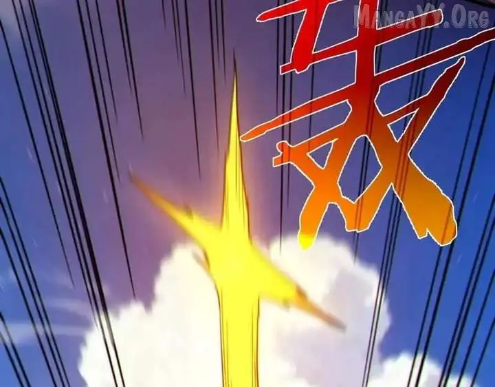 I Rely on My Invincibility to Deal Tons of Damage Passively Chapter 132 Page 46