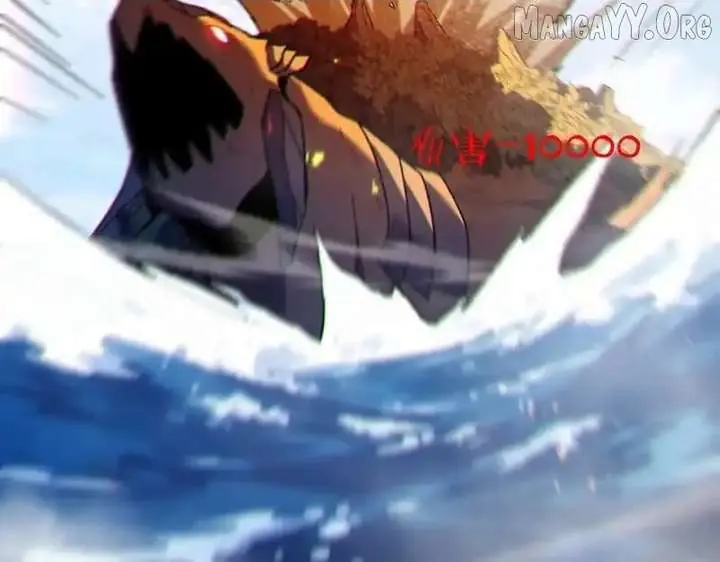 I Rely on My Invincibility to Deal Tons of Damage Passively Chapter 132 Page 48