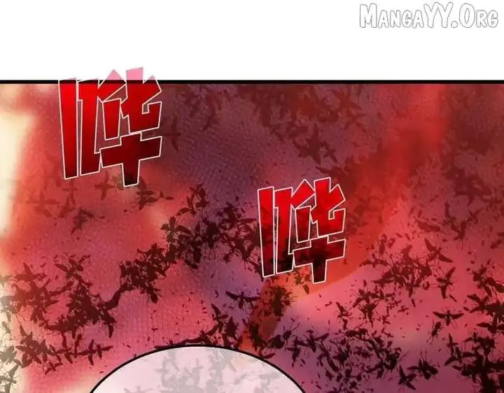 I Rely on My Invincibility to Deal Tons of Damage Passively Chapter 132 Page 71