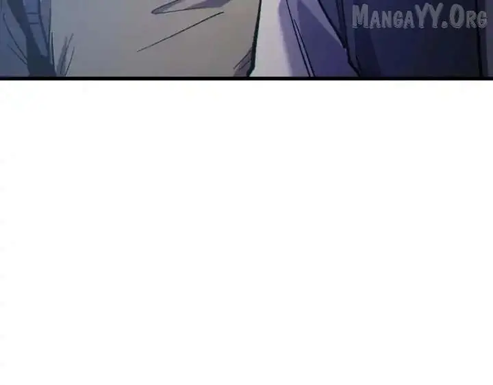 I Rely on My Invincibility to Deal Tons of Damage Passively Chapter 132 Page 86