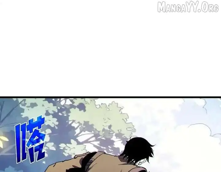 I Rely on My Invincibility to Deal Tons of Damage Passively Chapter 132 Page 99