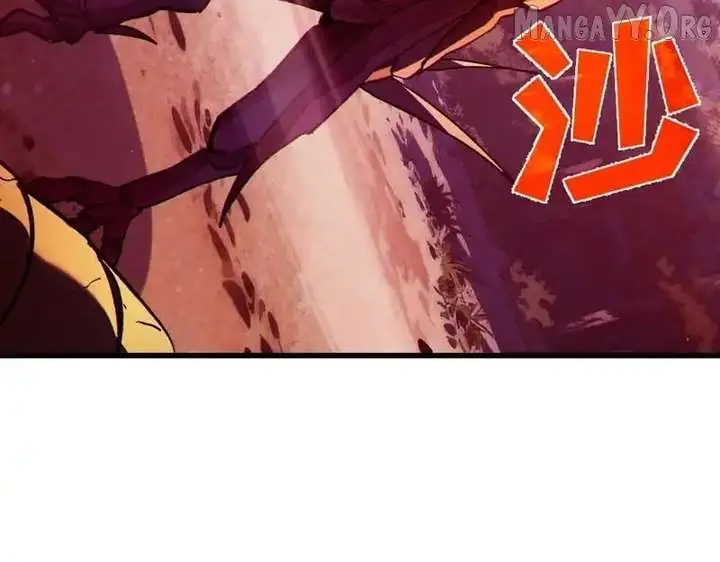 I Rely on My Invincibility to Deal Tons of Damage Passively Chapter 132 Page 126
