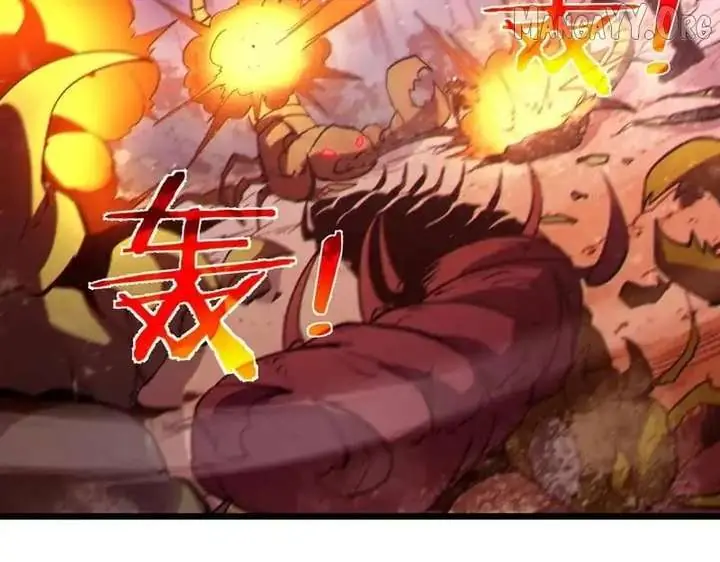 I Rely on My Invincibility to Deal Tons of Damage Passively Chapter 133 Page 23