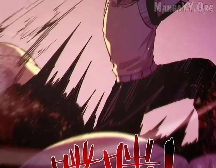 I Rely on My Invincibility to Deal Tons of Damage Passively Chapter 133 Page 25