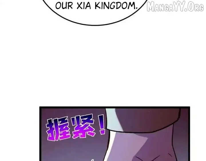 I Rely on My Invincibility to Deal Tons of Damage Passively Chapter 133 Page 44