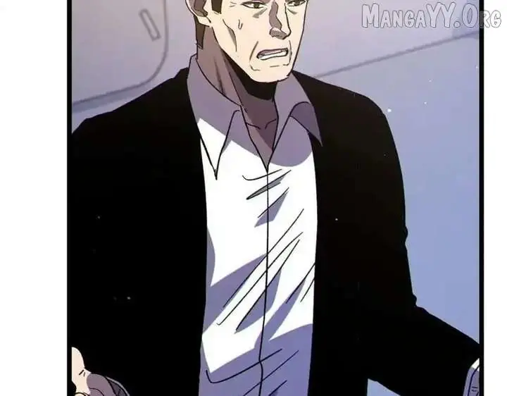 I Rely on My Invincibility to Deal Tons of Damage Passively Chapter 133 Page 87