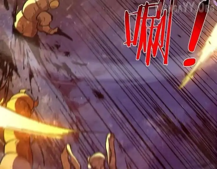 I Rely on My Invincibility to Deal Tons of Damage Passively Chapter 133 Page 128