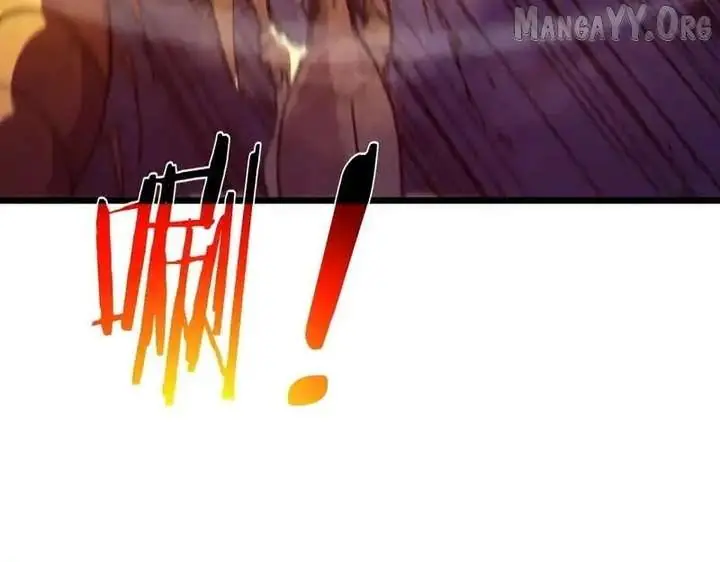 I Rely on My Invincibility to Deal Tons of Damage Passively Chapter 133 Page 129