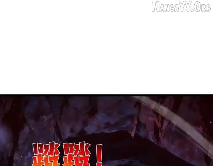 I Rely on My Invincibility to Deal Tons of Damage Passively Chapter 133 Page 131