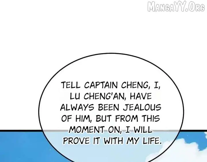 I Rely on My Invincibility to Deal Tons of Damage Passively Chapter 133 Page 170