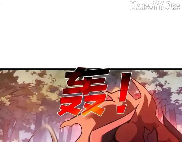I Rely on My Invincibility to Deal Tons of Damage Passively Chapter 133 Page 174