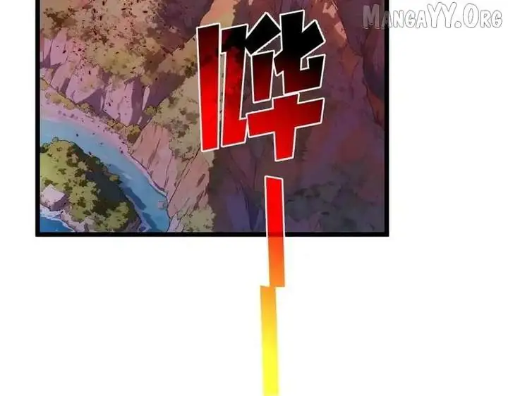 I Rely on My Invincibility to Deal Tons of Damage Passively Chapter 134 Page 4