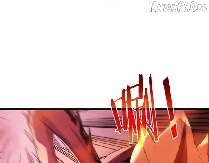 I Rely on My Invincibility to Deal Tons of Damage Passively Chapter 134 Page 5