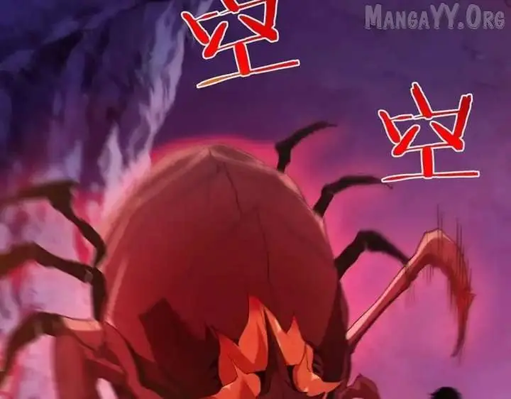 I Rely on My Invincibility to Deal Tons of Damage Passively Chapter 134 Page 8