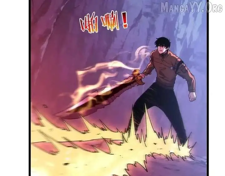 I Rely on My Invincibility to Deal Tons of Damage Passively Chapter 134 Page 12
