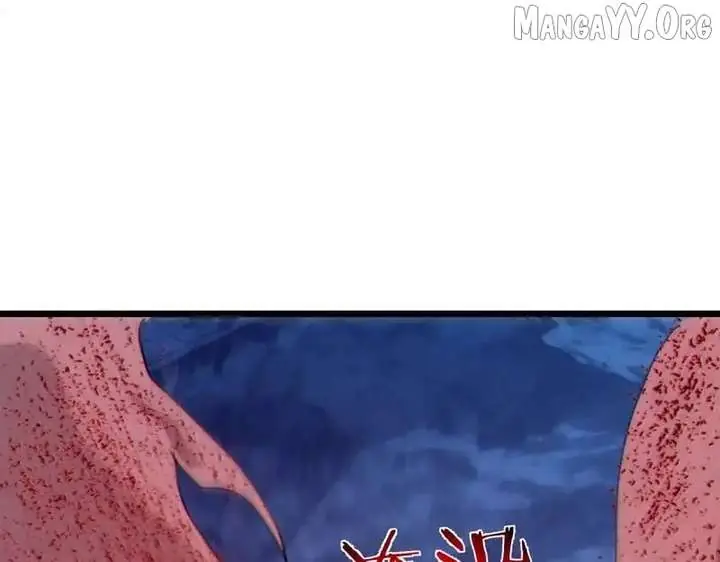 I Rely on My Invincibility to Deal Tons of Damage Passively Chapter 134 Page 41