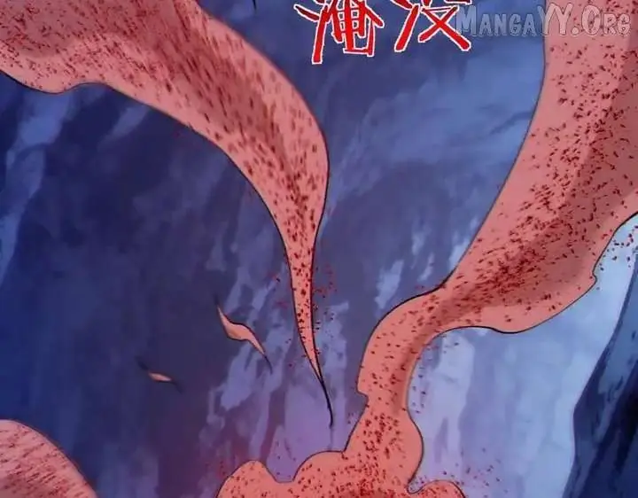 I Rely on My Invincibility to Deal Tons of Damage Passively Chapter 134 Page 42