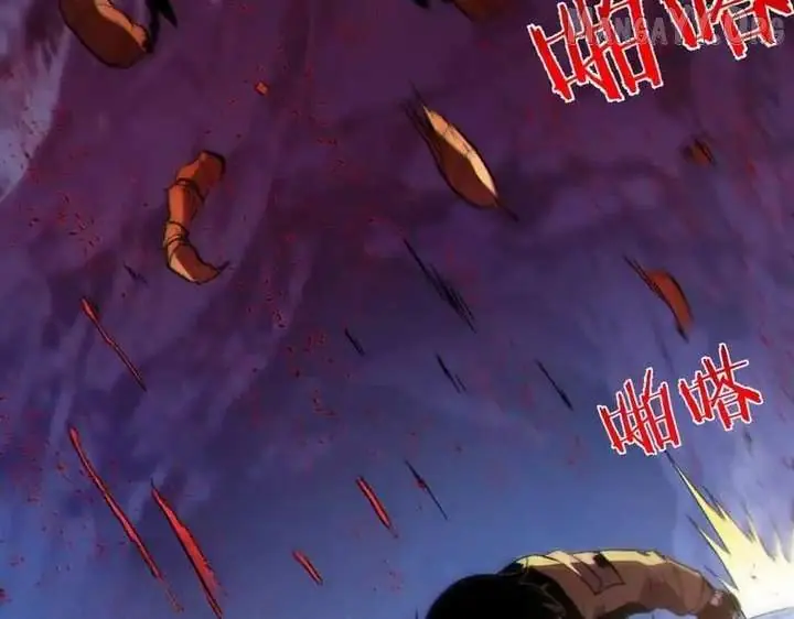 I Rely on My Invincibility to Deal Tons of Damage Passively Chapter 134 Page 54