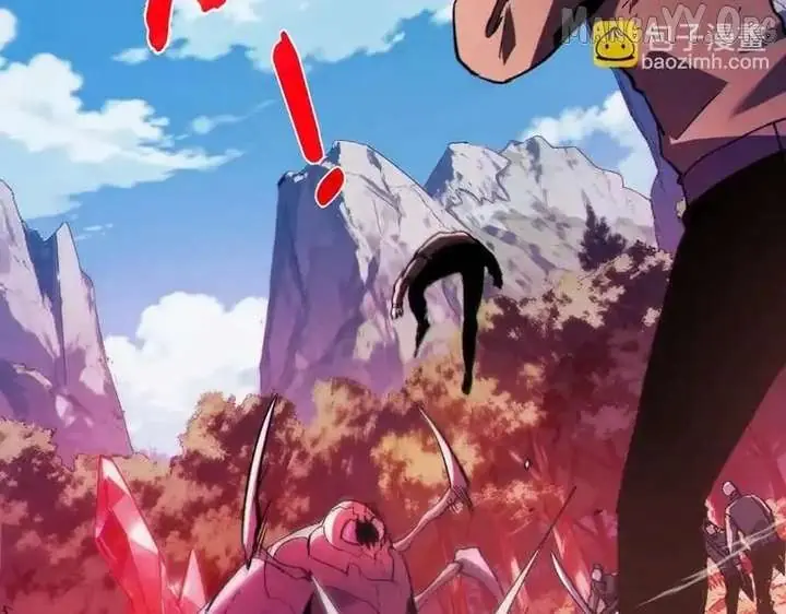 I Rely on My Invincibility to Deal Tons of Damage Passively Chapter 134 Page 77