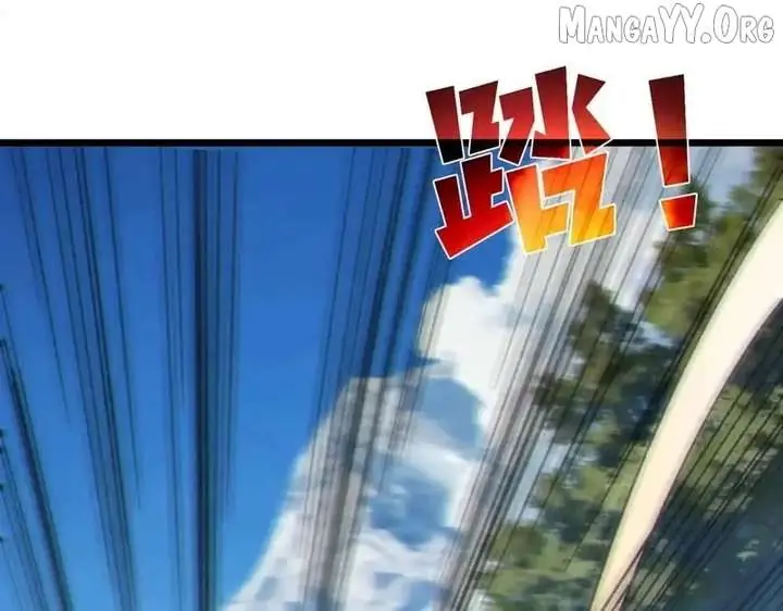 I Rely on My Invincibility to Deal Tons of Damage Passively Chapter 134 Page 83