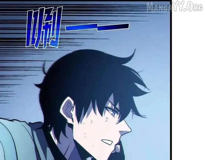 I Rely on My Invincibility to Deal Tons of Damage Passively Chapter 134 Page 86