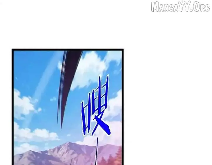I Rely on My Invincibility to Deal Tons of Damage Passively Chapter 134 Page 117