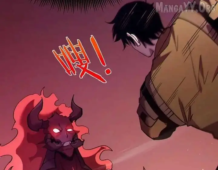 I Rely on My Invincibility to Deal Tons of Damage Passively Chapter 134 Page 136