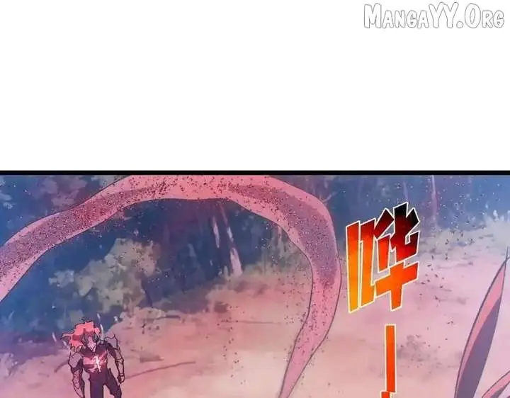 I Rely on My Invincibility to Deal Tons of Damage Passively Chapter 135 Page 11