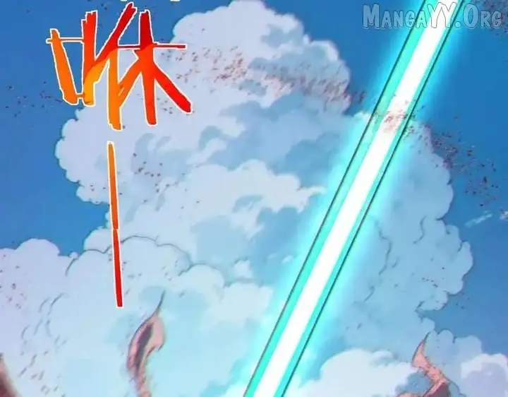 I Rely on My Invincibility to Deal Tons of Damage Passively Chapter 135 Page 21