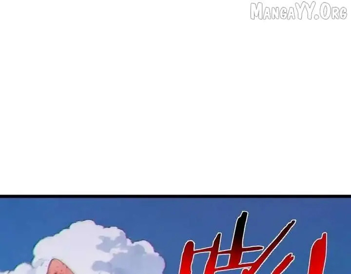 I Rely on My Invincibility to Deal Tons of Damage Passively Chapter 135 Page 27