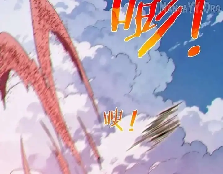 I Rely on My Invincibility to Deal Tons of Damage Passively Chapter 135 Page 28